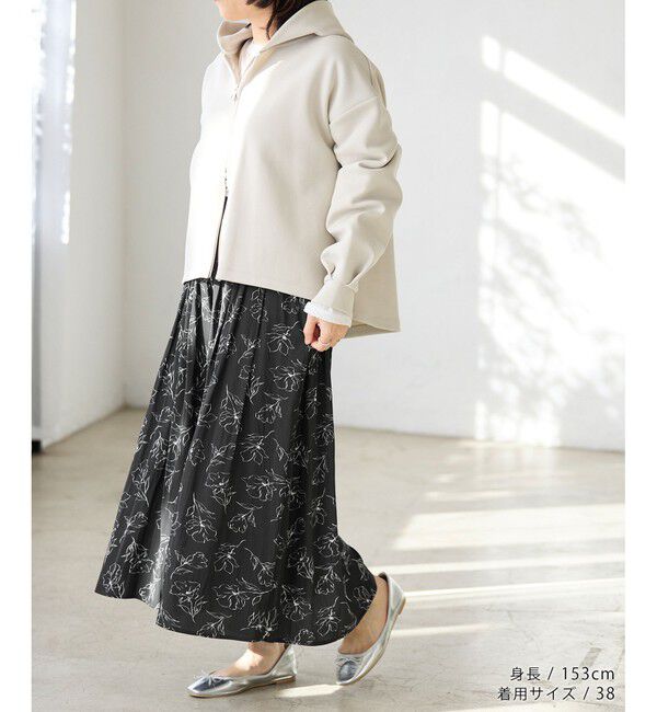 Rope&rsquo;Picnic「低身長・小柄さん向け/イージースカーチョ/UVカット・洗濯機OK」|チノ|