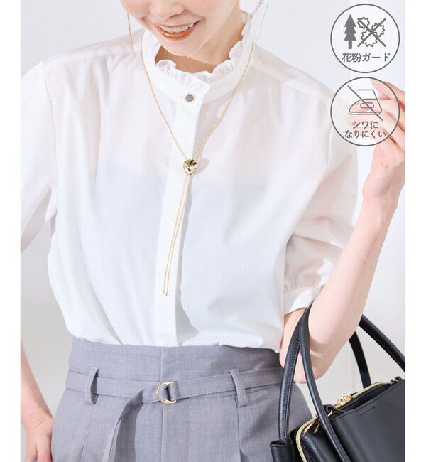 Rope&rsquo;Picnic「【花粉ガード・防シワ】ハーフスリーブフリルシャツ」|シャツ・ブラウス|ホワイト(10)