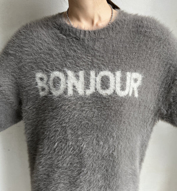  「【WEB限定】シャギーロゴプルオーバー」|ニット・セーター|