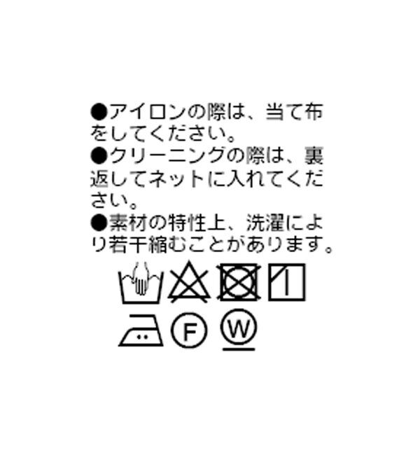  「【やわらかな着心地】ハーフスリーブダンボールプルオーバー」|Tシャツ・カットソー|