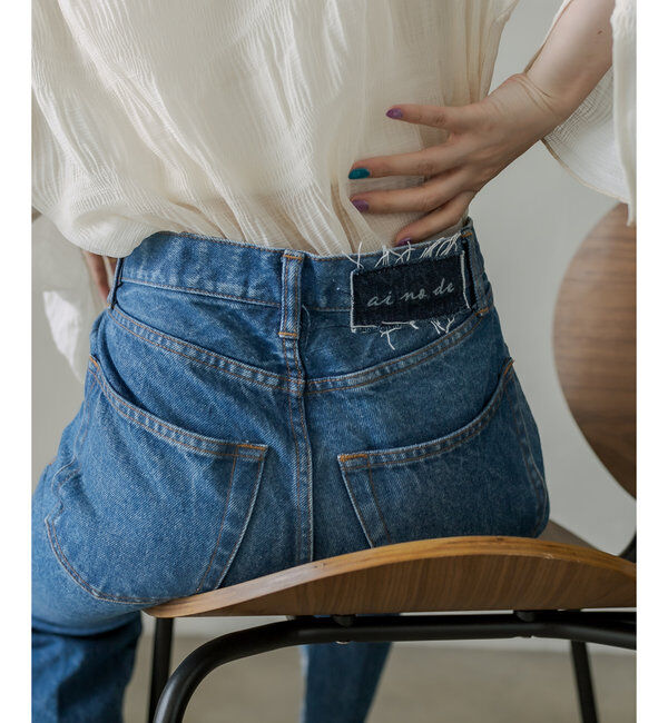  「ai no de kojimaフレア」|デニム|