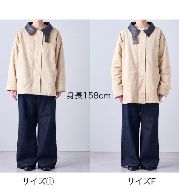  「フェイクスエードミドルコート」|その他|