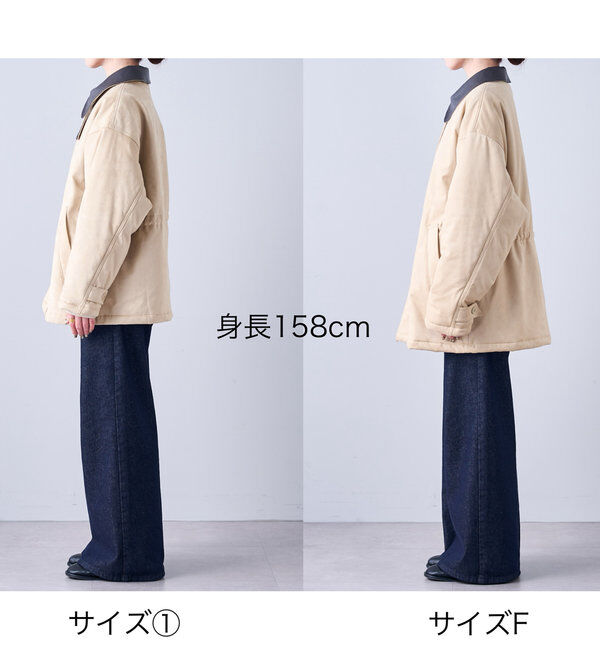  「フェイクスエードミドルコート」|その他|