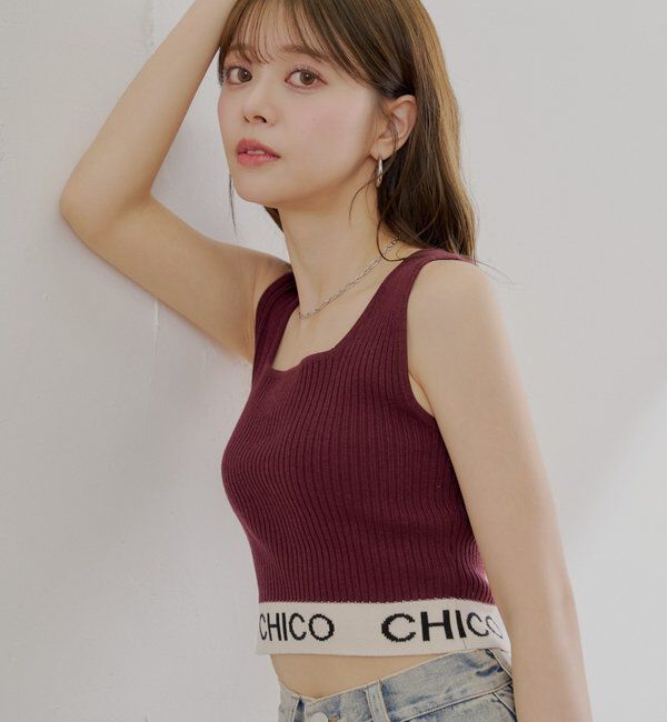  「【WEB限定/REVIVAL】裾ロゴクロップドタンクトップ」|キャミソール|ブラウン