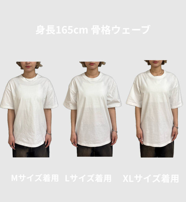  「3サイズ/【KOOKY'N/クーキー】 10.5oz ヘビーウェイトTEE 」|Tシャツ・カットソー|