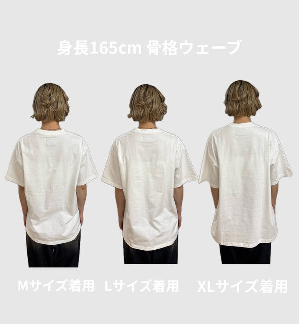  「3サイズ/【KOOKY'N/クーキー】 10.5oz ヘビーウェイトTEE 」|Tシャツ・カットソー|