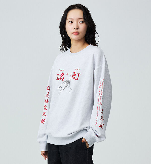 ABAHOUSE「【YOIDORE/ヨイドレ】酔い拳法/BEERSUKI 華金/クルースウェットス」|スウェット・ジャージ|ホワイト系その他1