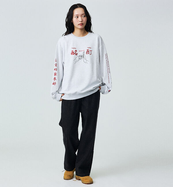 ABAHOUSE「【YOIDORE/ヨイドレ】酔い拳法/BEERSUKI 華金/クルースウェットス」|スウェット・ジャージ|