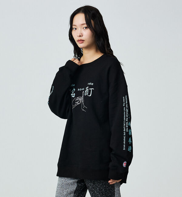 ABAHOUSE「【YOIDORE/ヨイドレ】酔い拳法/BEERSUKI 華金/クルースウェットス」|スウェット・ジャージ|ブラック系その他1