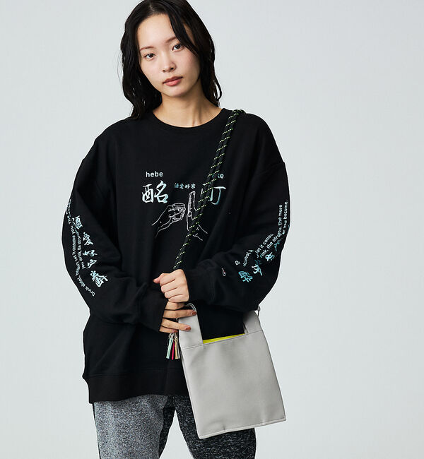 ABAHOUSE「【YOIDORE/ヨイドレ】酔い拳法/BEERSUKI 華金/クルースウェットス」|スウェット・ジャージ|