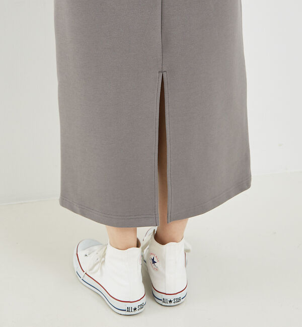 abahouse mavie「【セットアップ対応】シルキーダンボールタイトスカート」|スカート|