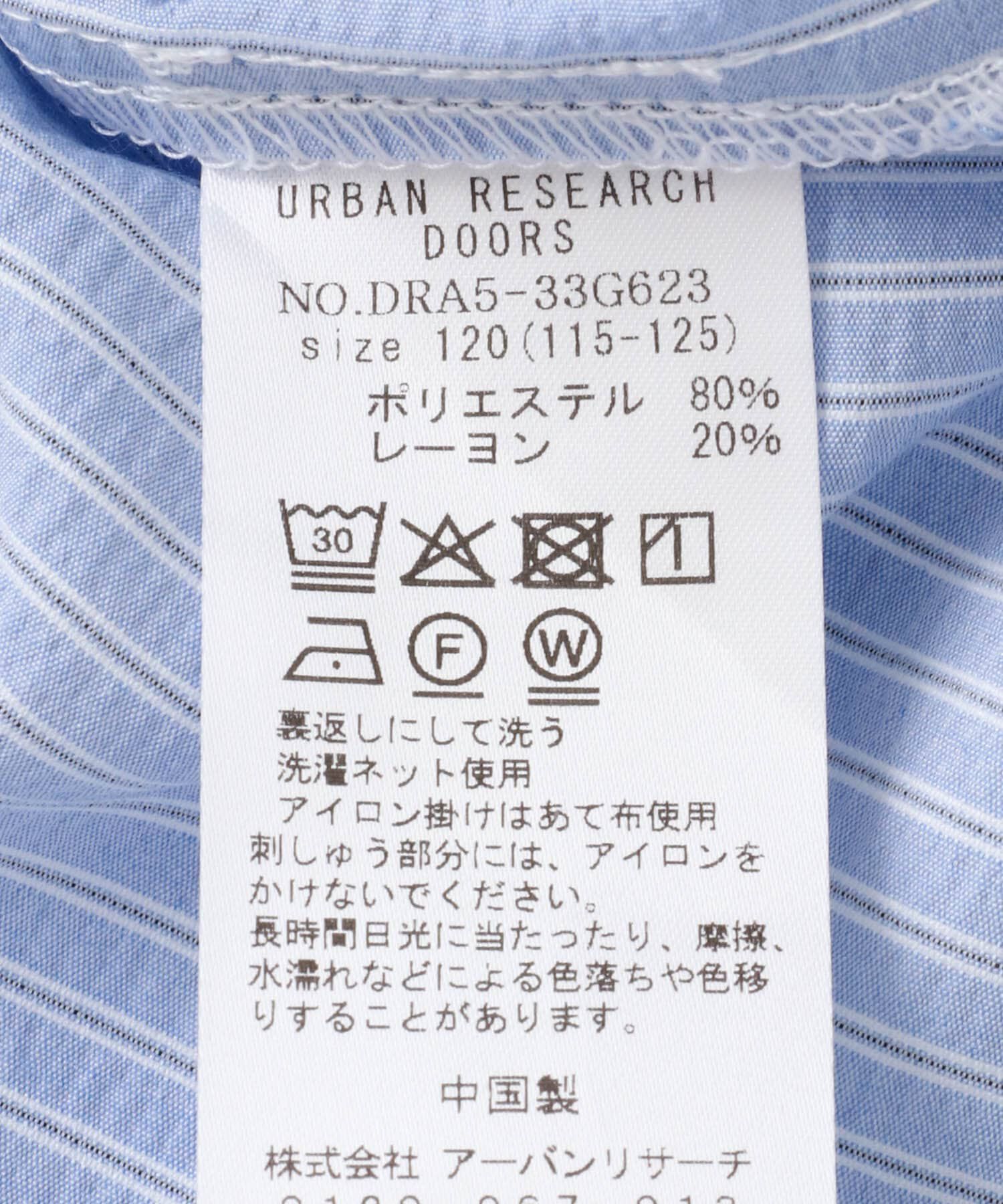 URBAN RESEARCH DOORS「『WEB/一部店舗限定サイズ』ロゴ刺繍ストライプシャツ(KIDS)」|その他|