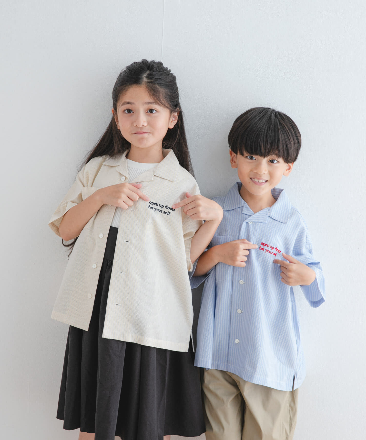 URBAN RESEARCH DOORS「『WEB/一部店舗限定サイズ』ロゴ刺繍ストライプシャツ(KIDS)」|その他|