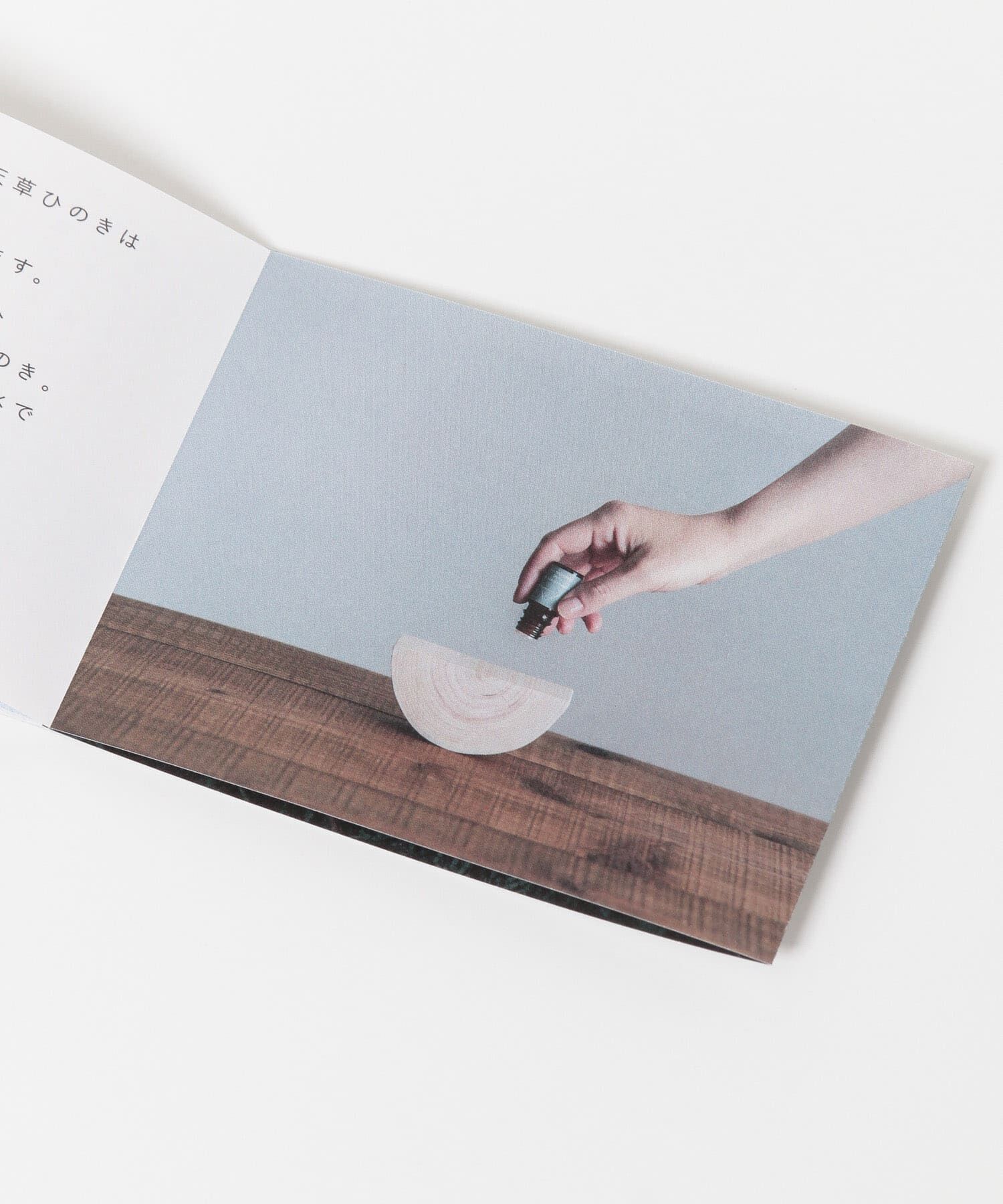 URBAN RESEARCH「木のかおり製造所　天草ヒノキオイルセット」|アロマ・ルームフレグランス|