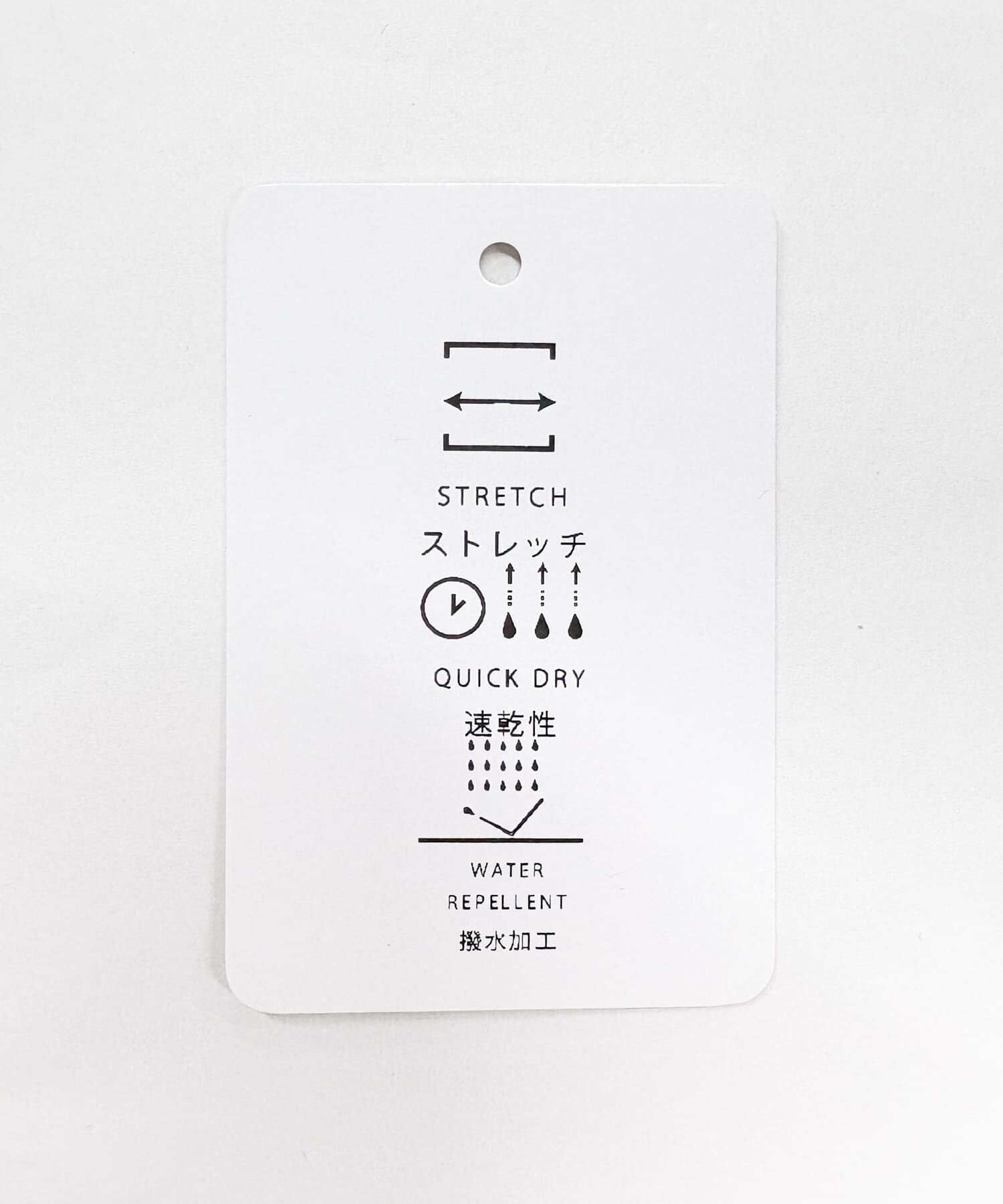 URBAN RESEARCH ROSSO「F by ROSSO　撥水クロップドブラウス+ワイドパンツ」|その他|