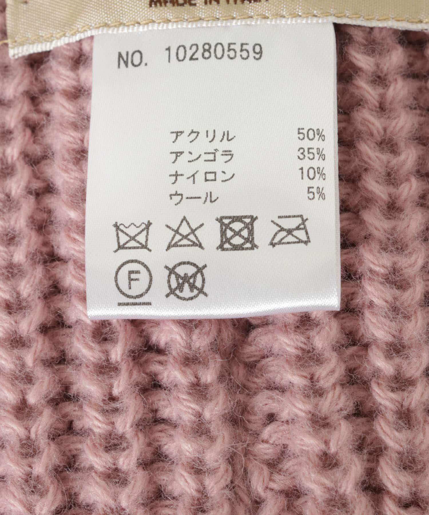 URBAN RESEARCH「Fratelli Talli　ヘアリーニットキャップ」|ニット帽|