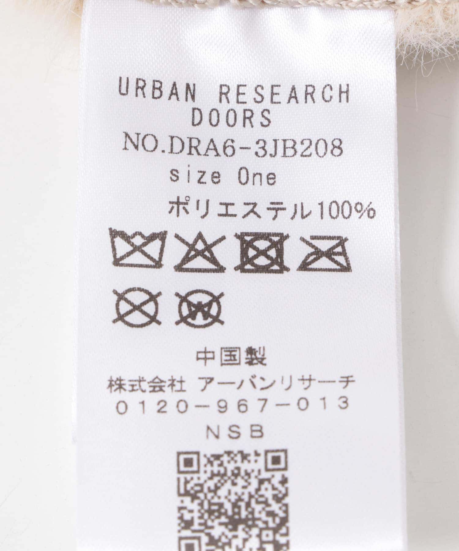 URBAN RESEARCH DOORS「ショートファーベレー帽(KIDS)」|その他|