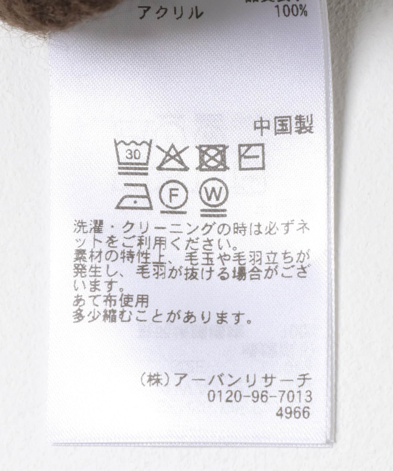 SENSE OF PLACE by URBAN RESEARCH「アーガイルニットカーディガン」|カーディガン|