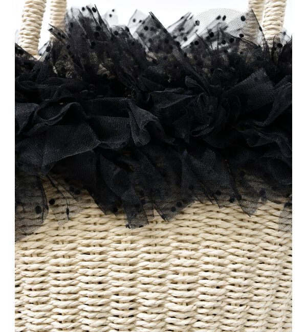  「フリルチュールかごバッグ」|かごバッグ|