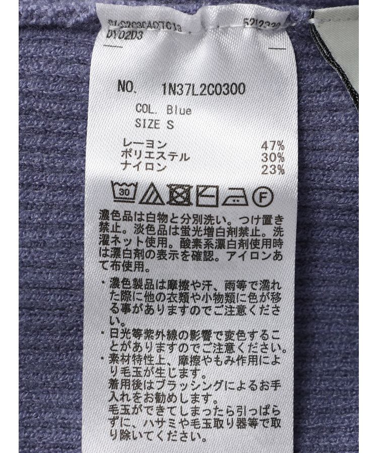 earth music&ecology「やわらかタッチリブタートルネックプルオーバー」|ニット・セーター|