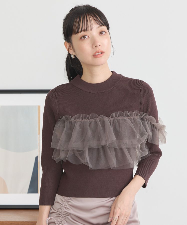 earth music&ecology「胸元チュールドッキングニットプルオーバー」|ニット・セーター|Brown