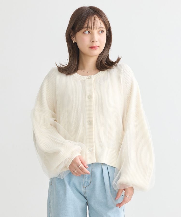 earth music&ecology「チュールレイヤードカーディガン」|カーディガン|