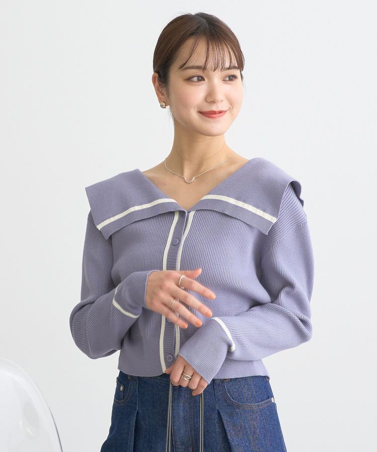 earth music&ecology「ビッグカラーカーディガン」|カーディガン|