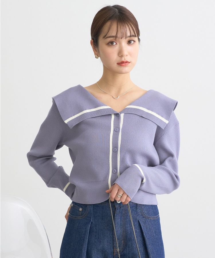 earth music&ecology「ビッグカラーカーディガン」|カーディガン|グレイッシュブルー