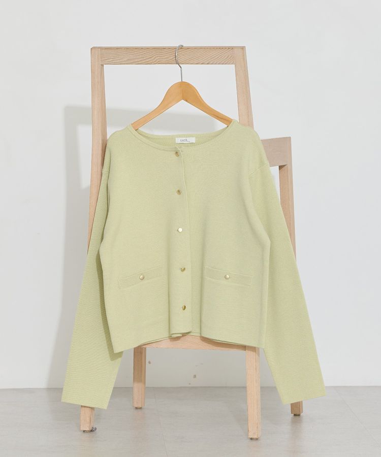 earth music&ecology「スポンディッシュポケット付きカーディガン」|カーディガン|