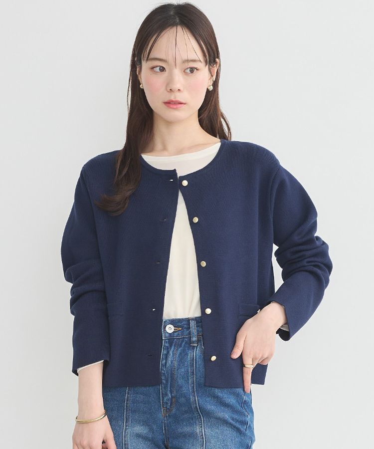 earth music&ecology「スポンディッシュポケット付きカーディガン」|カーディガン|Navy