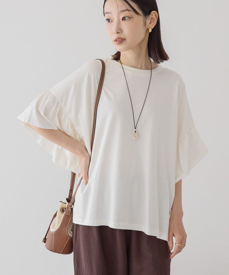 AMERICAN HOLIC「バックフリル半袖プルオーバー」|Tシャツ・カットソー|