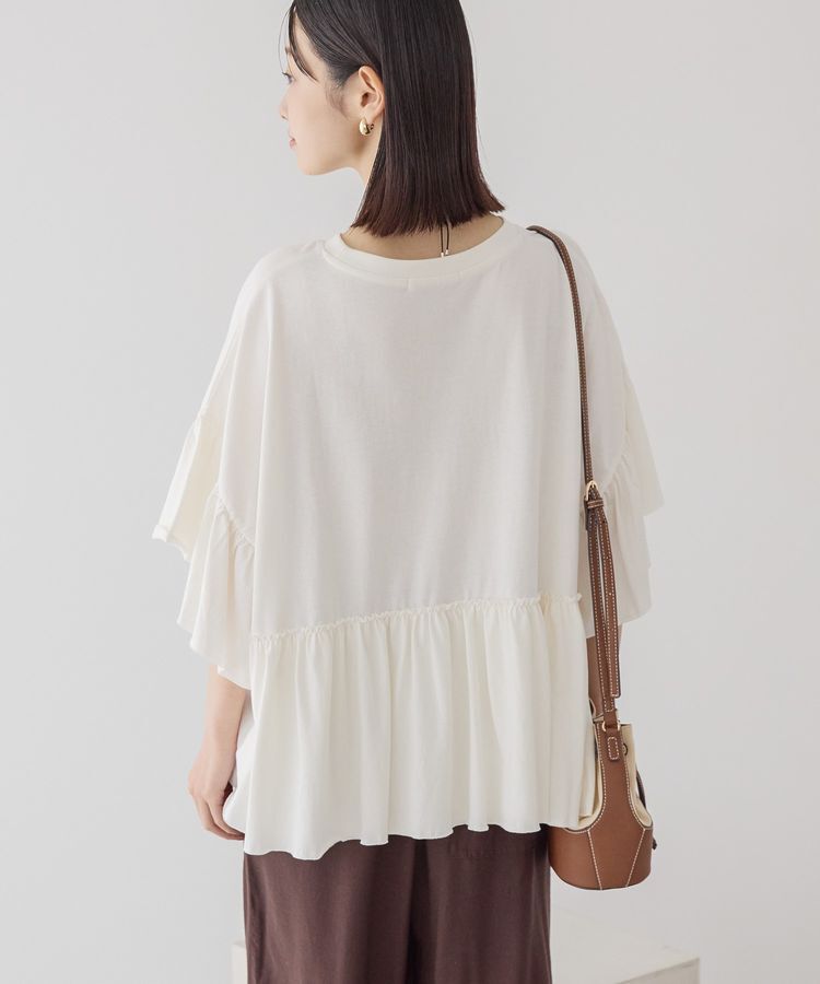 AMERICAN HOLIC「バックフリル半袖プルオーバー」|Tシャツ・カットソー|