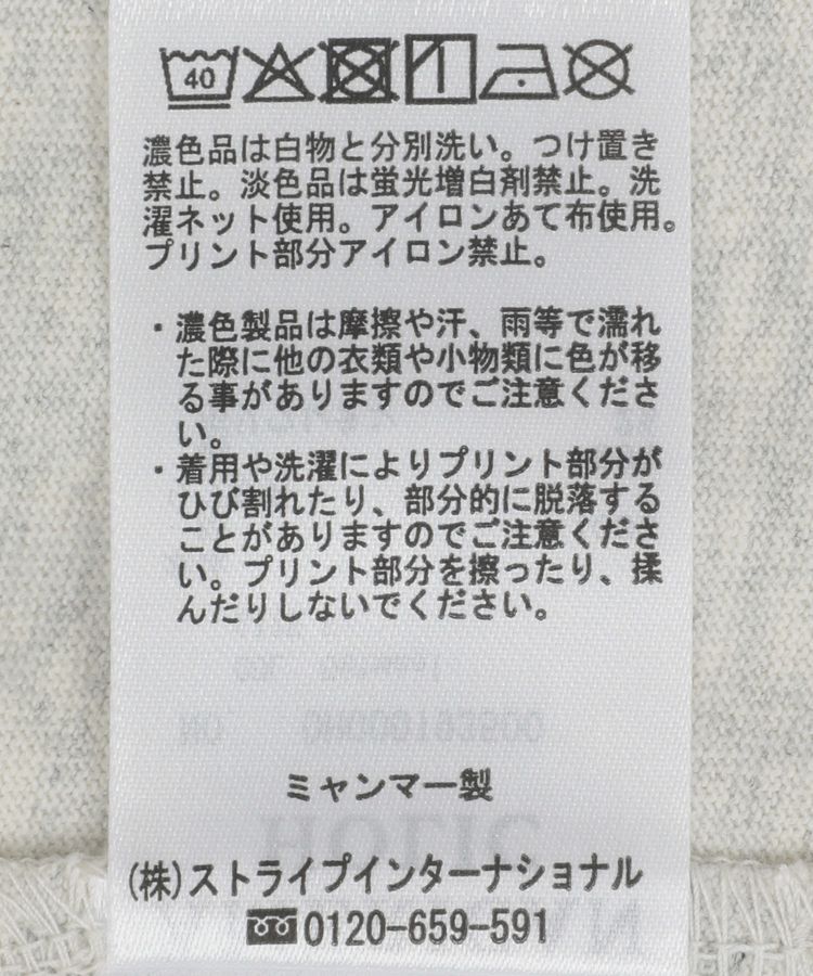 AMERICAN HOLIC「CityプリントTシャツ」|Tシャツ・カットソー|