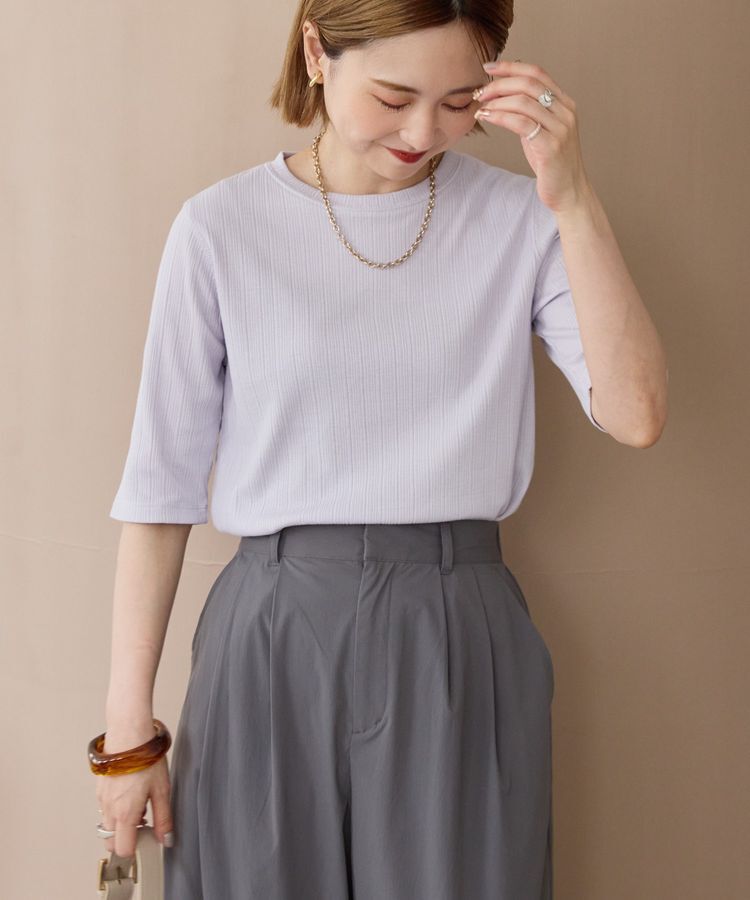AMERICAN HOLIC「リブ5分袖プルオーバー」|Tシャツ・カットソー|Lavender