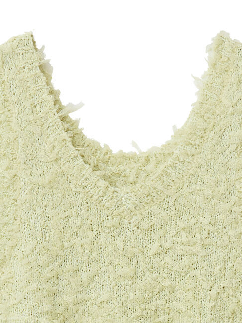 Green Parks「・swing　by　2wayチュールヤーンベスト」|ベスト・ジレ|