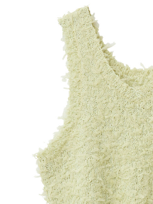 Green Parks「・swing　by　2wayチュールヤーンベスト」|ベスト・ジレ|