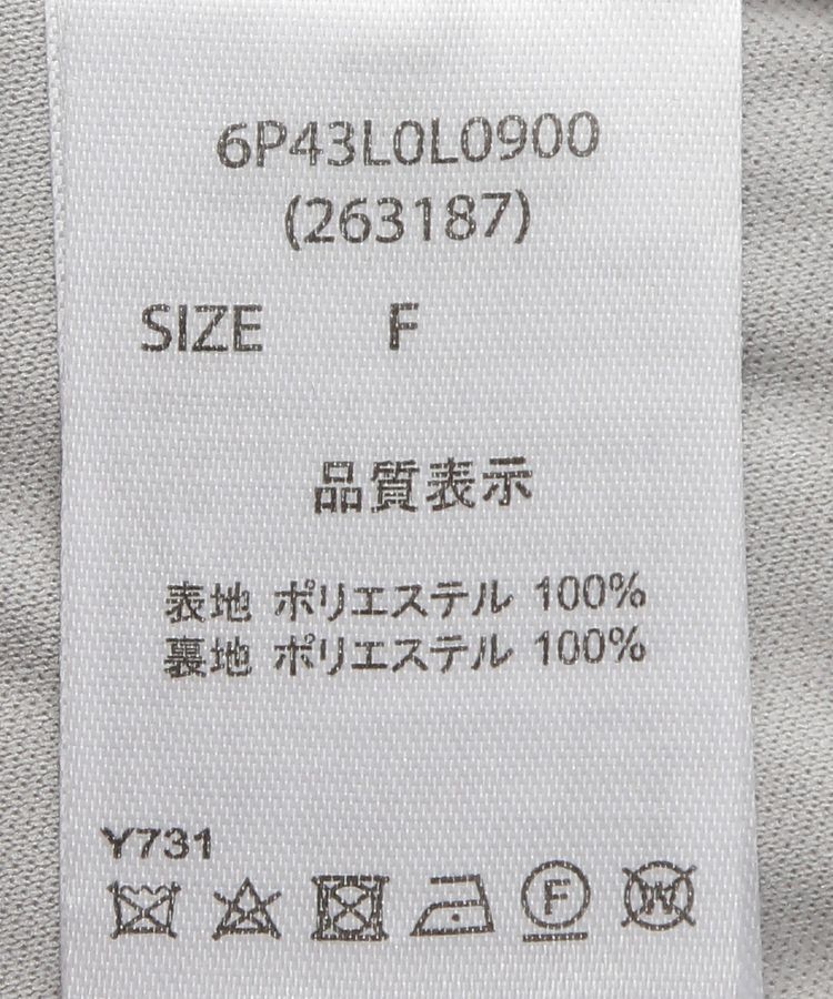 Green Parks「・ELENCARE DUE バルーンスカート」|スカート|