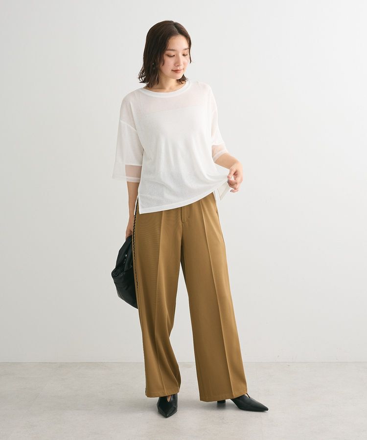 Green Parks「・ELENCARE DUE サイド刺繍ラインパンツ」|その他|