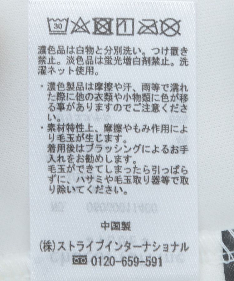 Green Parks「【10th】ベイマックス/ハーフZIPプルオーバー」|Tシャツ・カットソー|