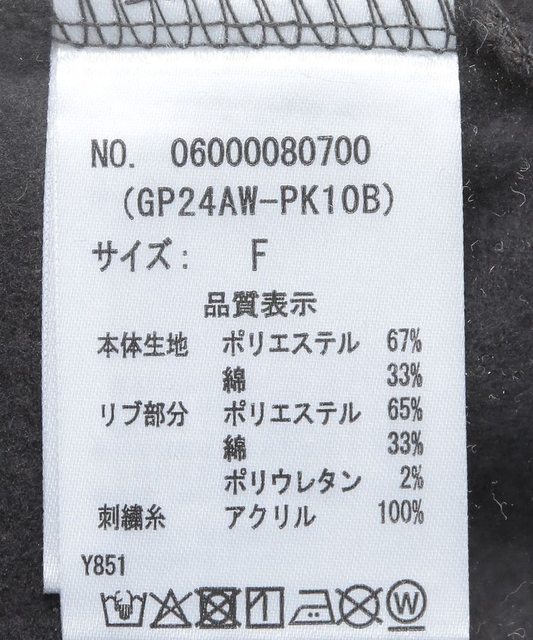 Green Parks「・DOUBLE FLAGS サガラ刺繍スウェット」|スウェット・ジャージ|