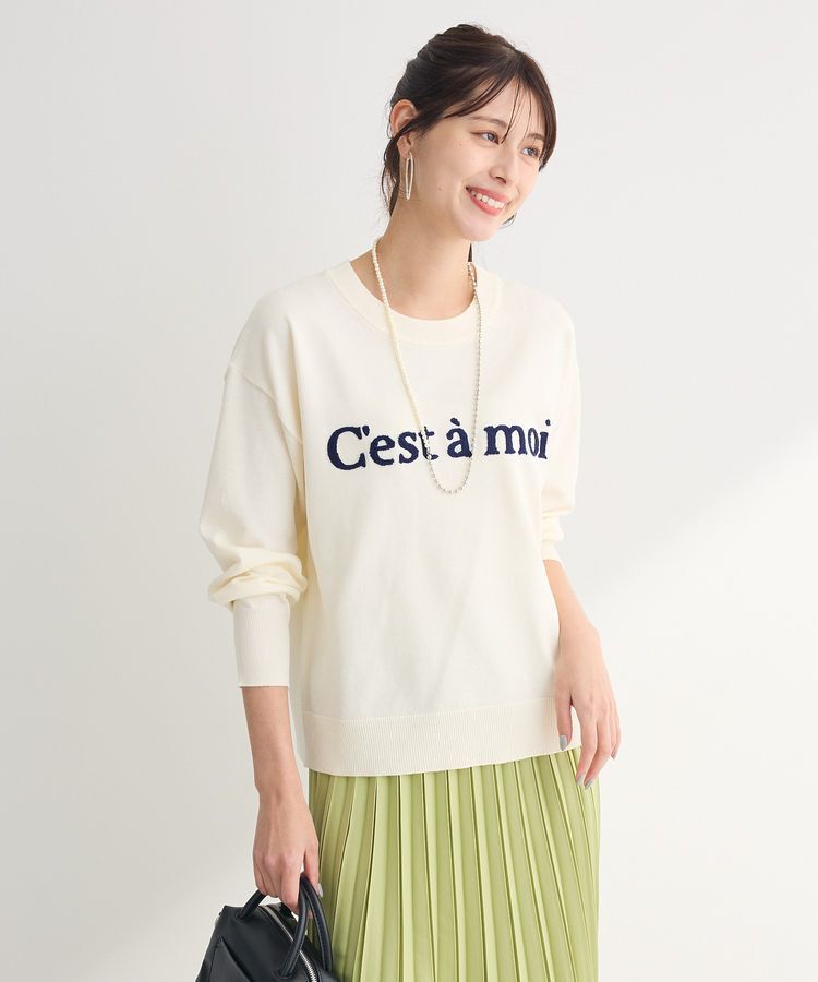 Green Parks「さがら刺繍ロゴニットプルオーバー」|ニット・セーター|