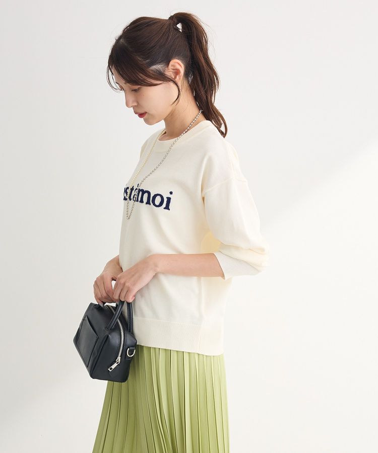 Green Parks「さがら刺繍ロゴニットプルオーバー」|ニット・セーター|