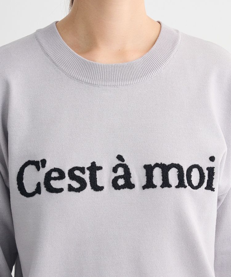 Green Parks「さがら刺繍ロゴニットプルオーバー」|ニット・セーター|