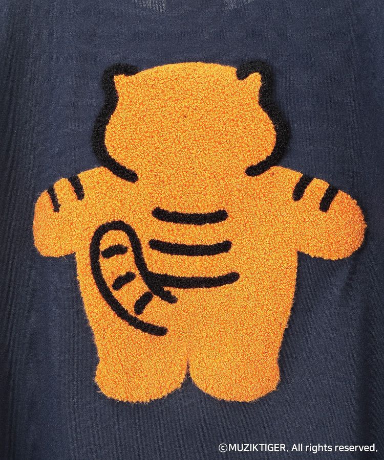 Green Parks「ムジークタイガー/さがら刺繍ワイドショートTシャツ」|Tシャツ・カットソー|