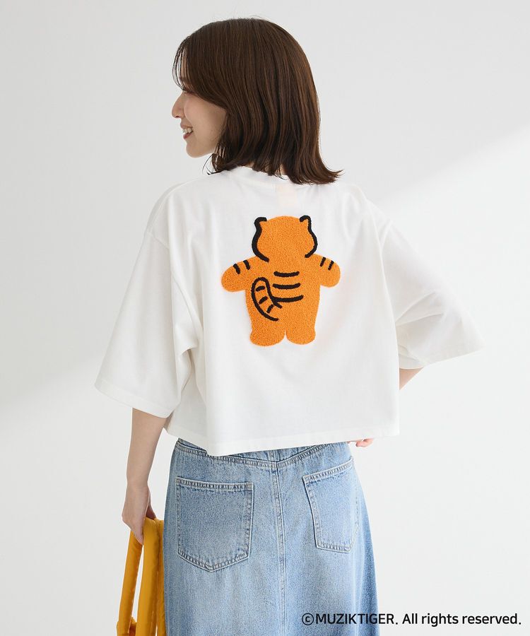 Green Parks「ムジークタイガー/さがら刺繍ワイドショートTシャツ」|Tシャツ・カットソー|