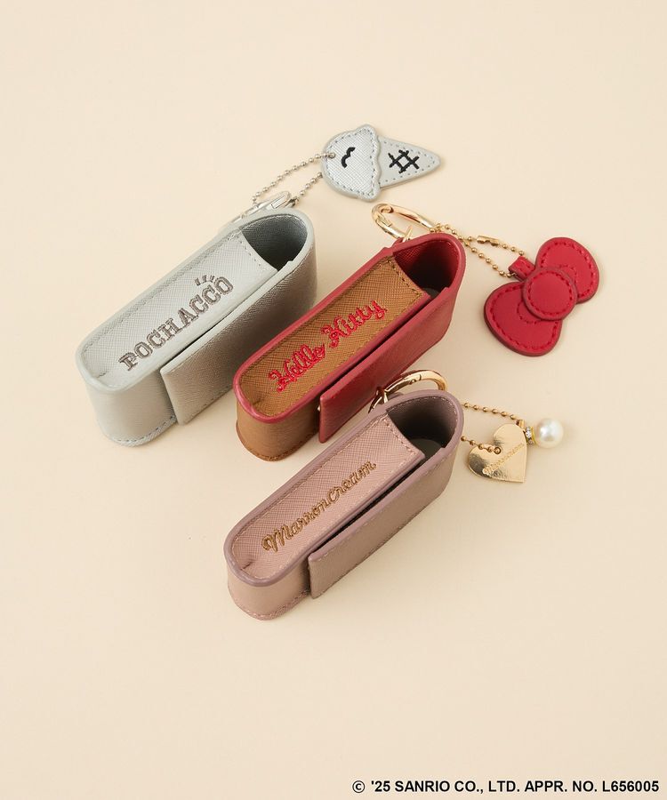 Green Parks「マルチケース」|ポーチ|