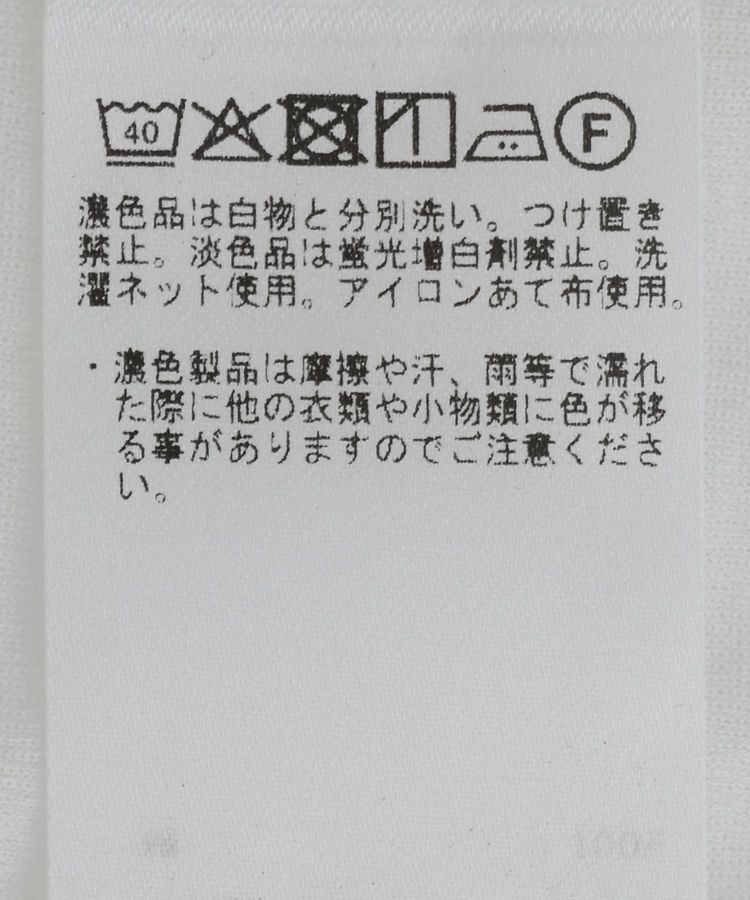 GARAGE OF GOOD CLOTHING「【日本製】シアーヘンリーネックプルオーバー」|Tシャツ・カットソー|