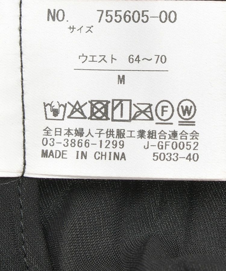 GARAGE OF GOOD CLOTHING「デシン変形プリーツスカート」|スカート|