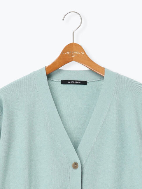 Lugnoncure「もちもちVネックカーディガン」|カーディガン|