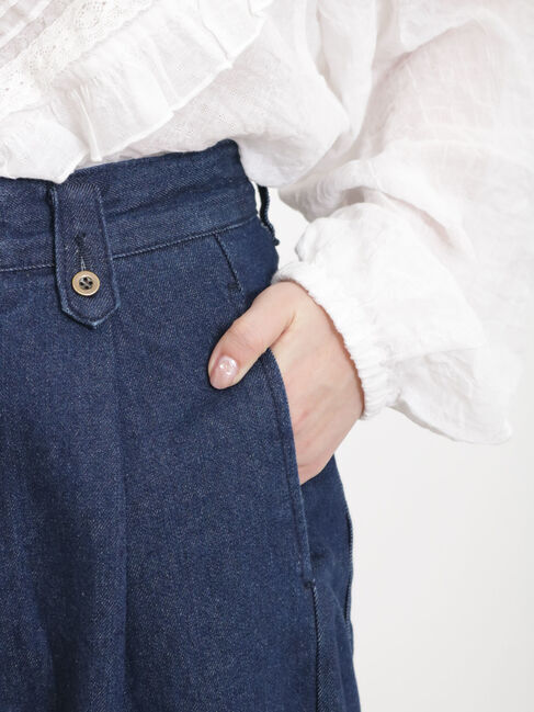 Samansa Mos2「【S/Lサイズ WEB限定】デニム/ツイルカーブパンツ」|その他|